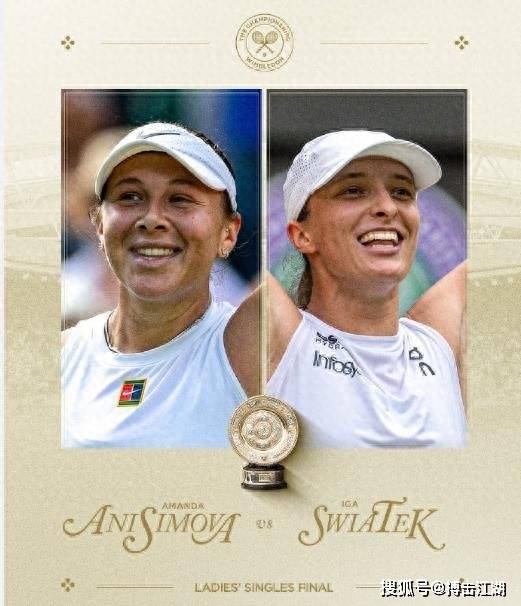 高铁的服务 高铁的服务